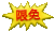 刻苦训练篮球时如何避免受伤的建议_1