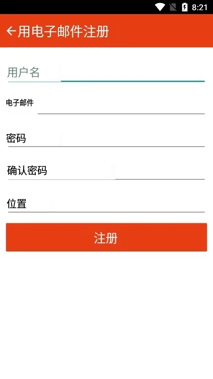 如何利用高科技设备解决篮球训练中的常见问题_1