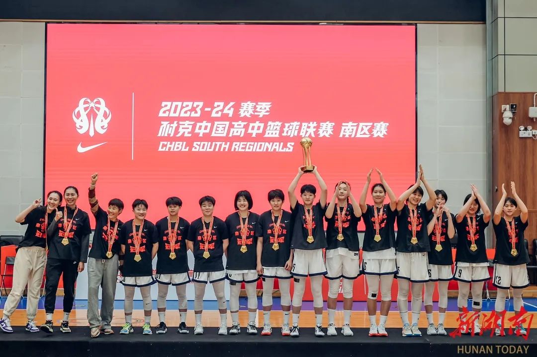 篮球训练法读后感怎么写_2